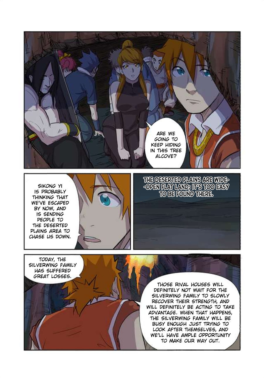 Page 14 of Chapter 169