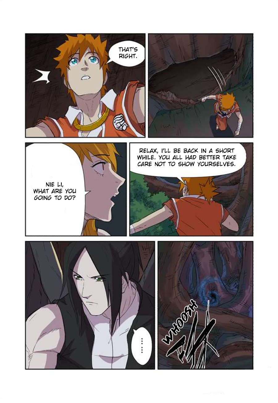 Page 16 of Chapter 169