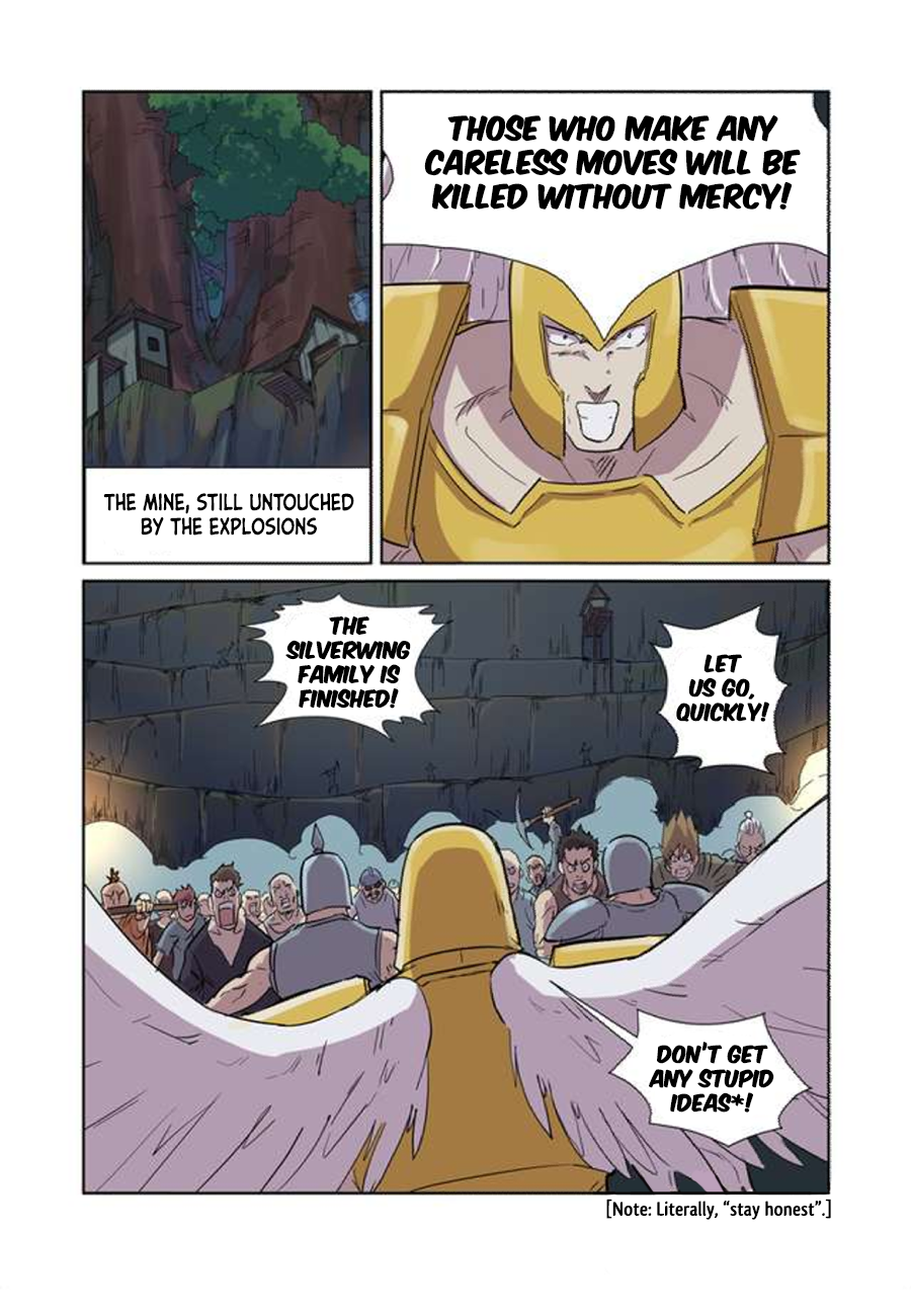 Page 17 of Chapter 169