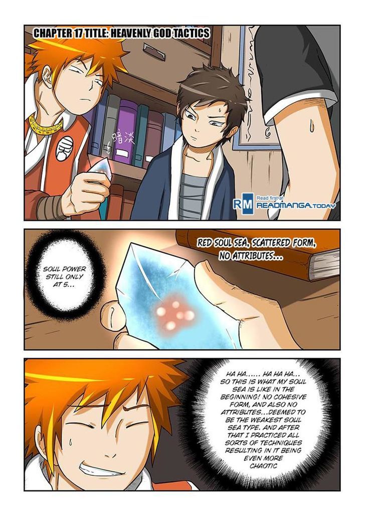 Page 1 of Chapter 17