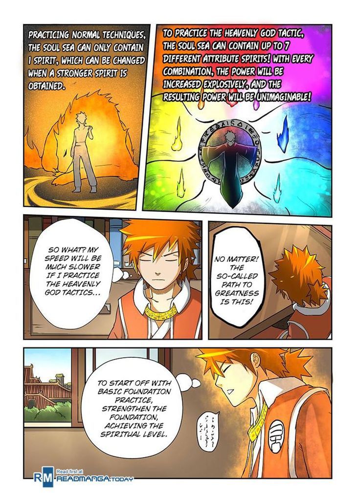 Page 3 of Chapter 17