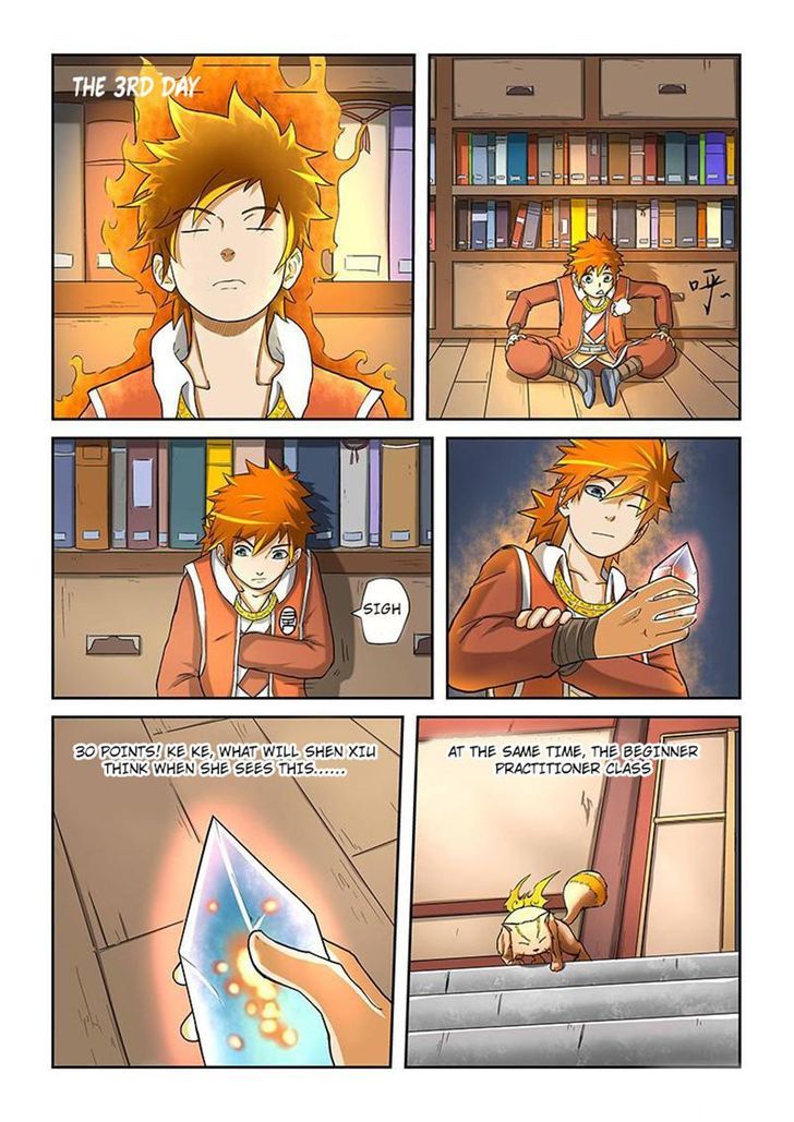 Page 5 of Chapter 17