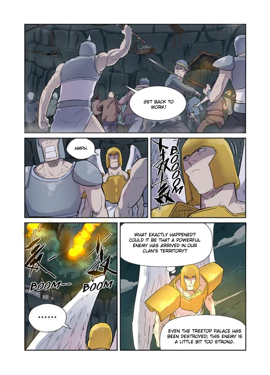 Page 3 of Chapter 170