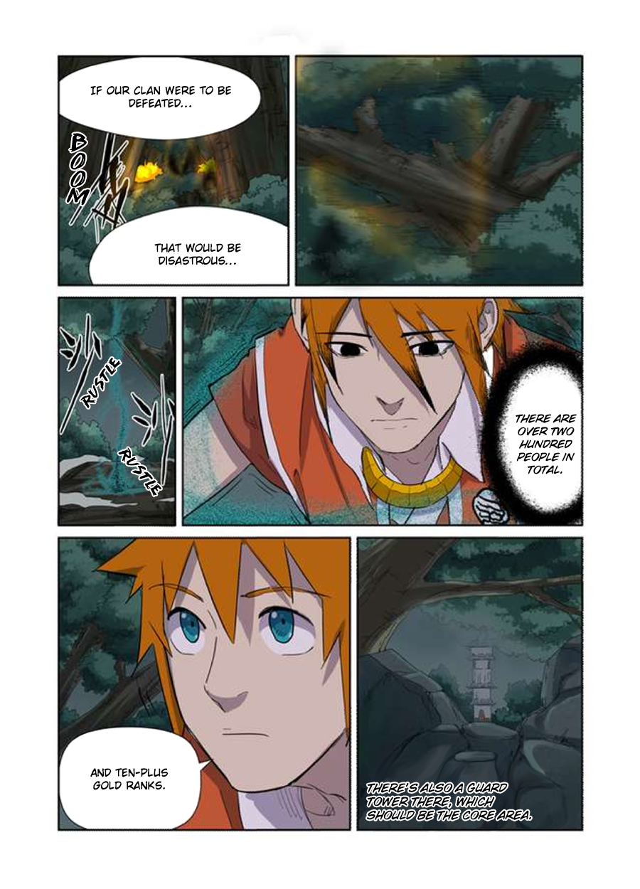 Page 4 of Chapter 170