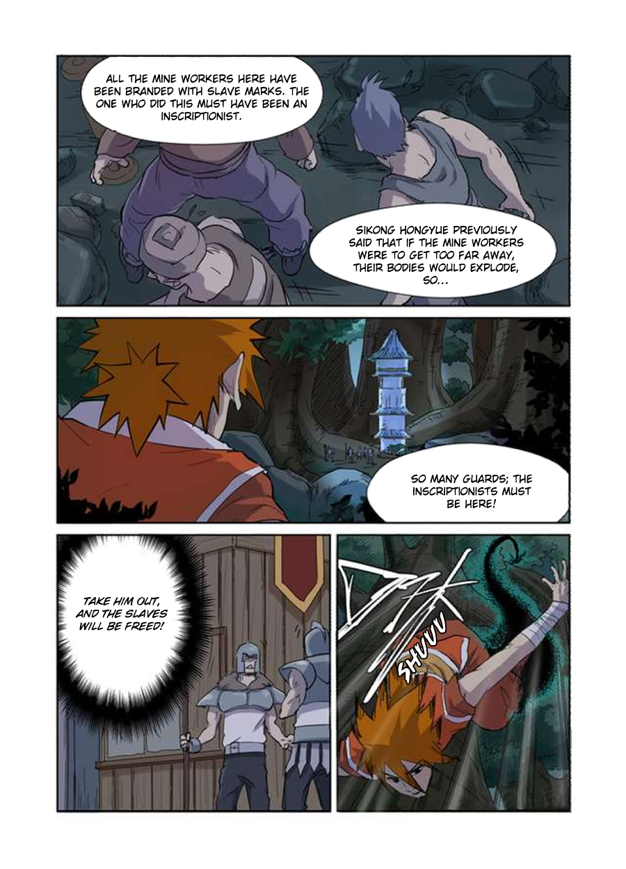Page 5 of Chapter 170