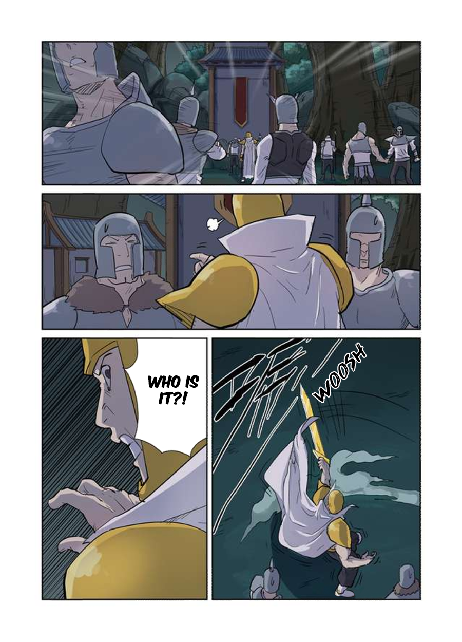 Page 6 of Chapter 170
