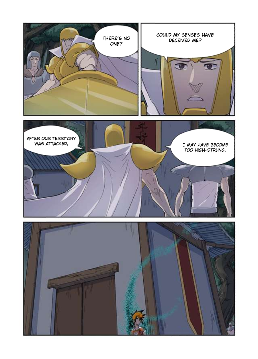 Page 7 of Chapter 170