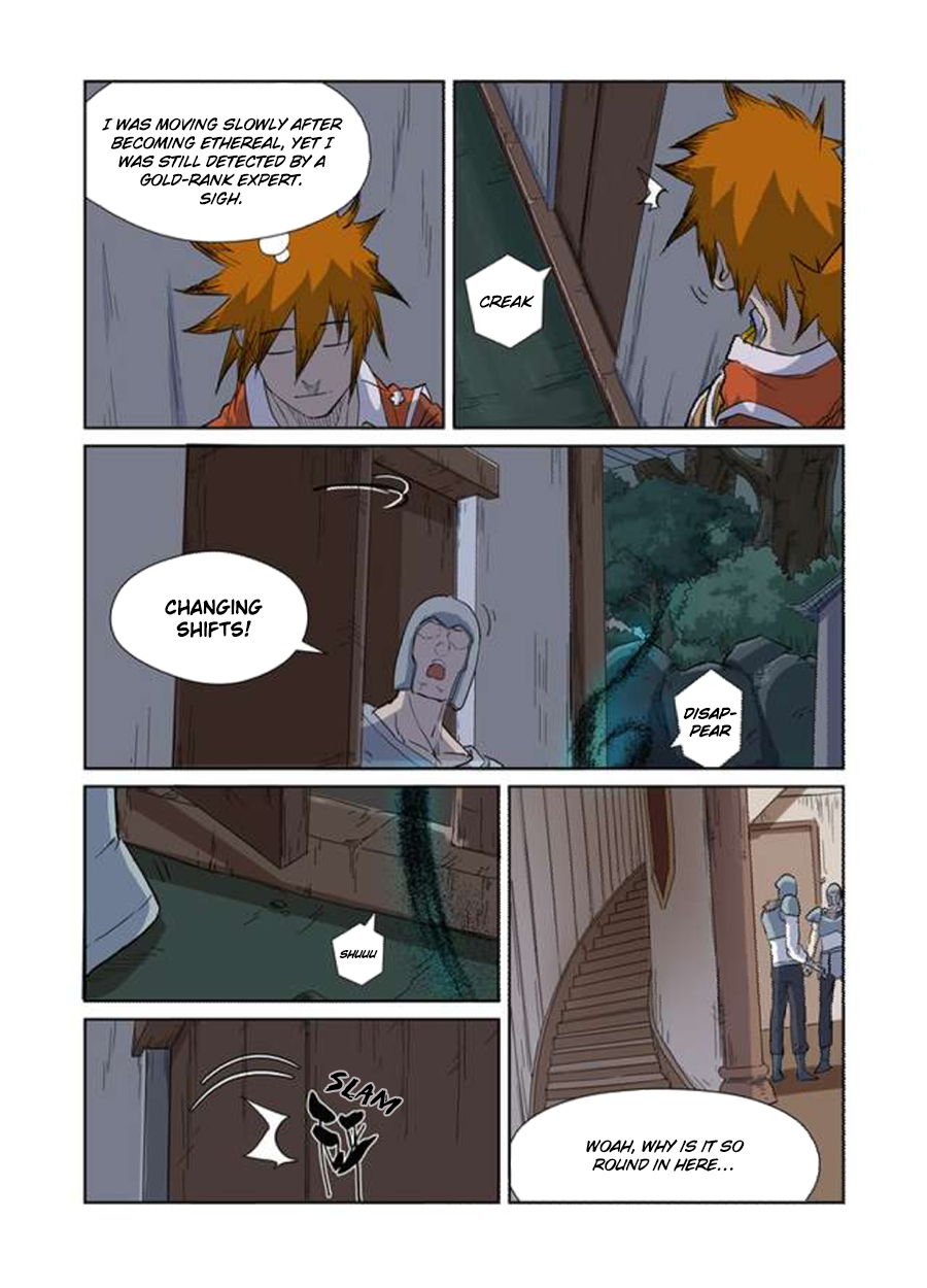 Page 8 of Chapter 170