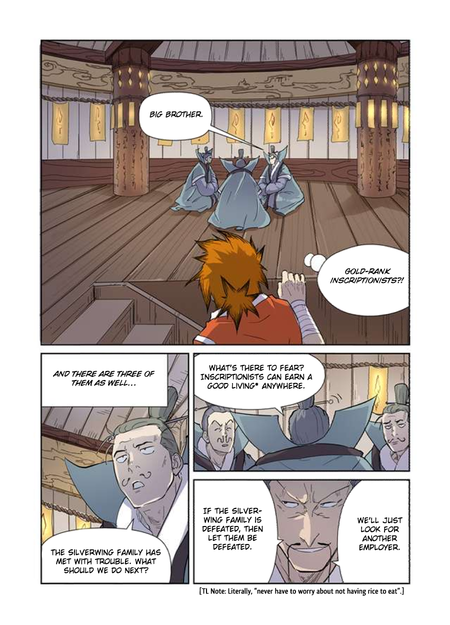 Page 10 of Chapter 170