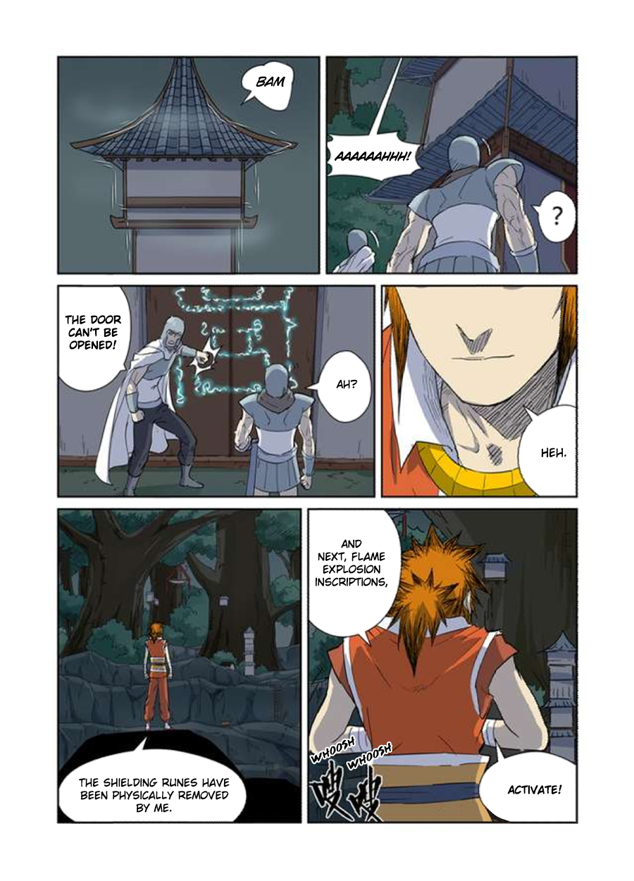 Page 5 of Chapter 170.5