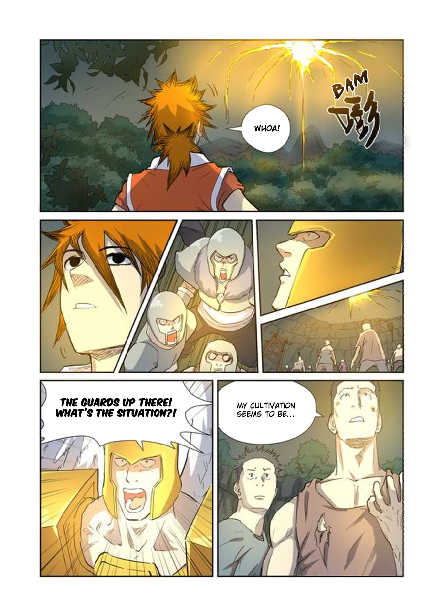 Page 7 of Chapter 170.5