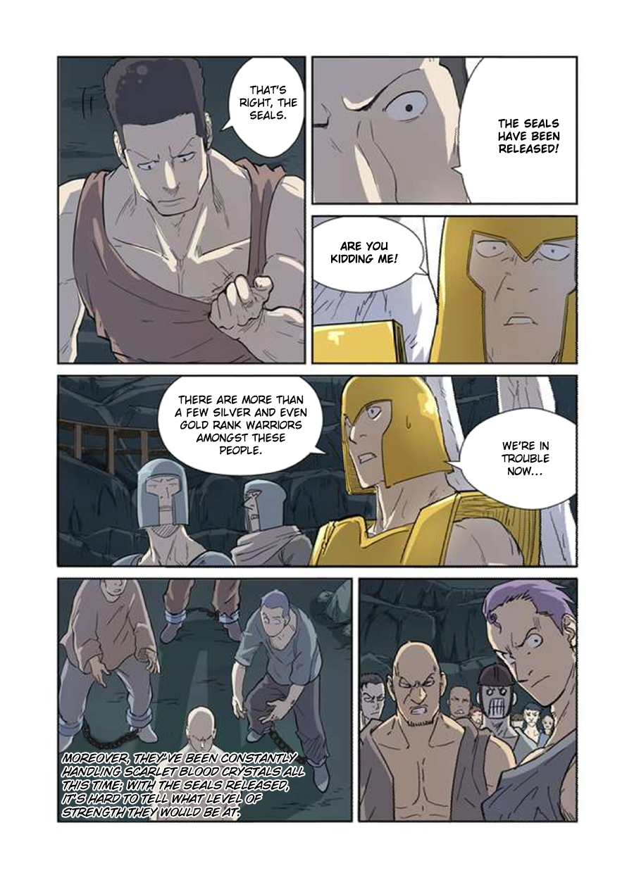 Page 8 of Chapter 170.5
