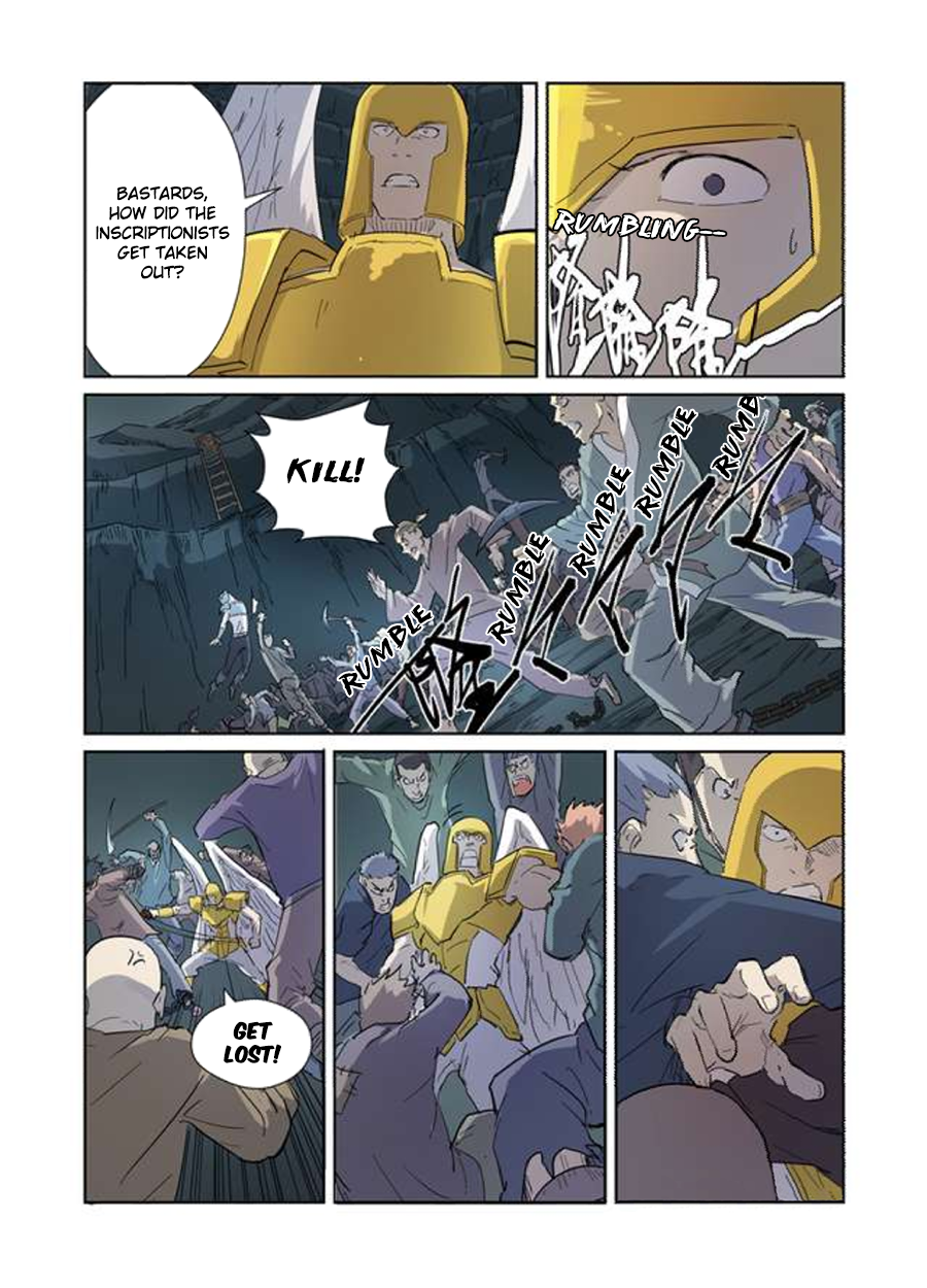 Page 9 of Chapter 170.5