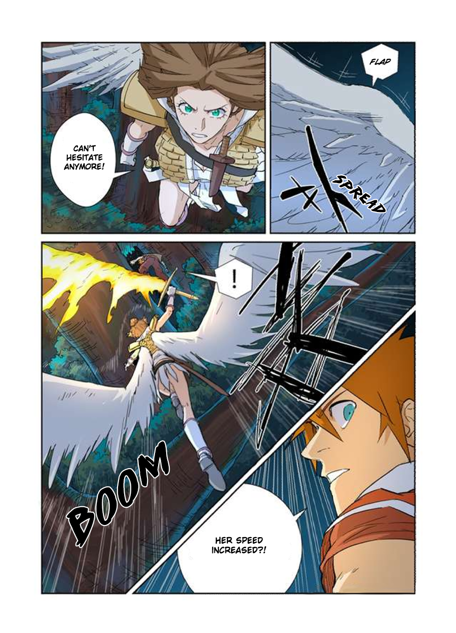 Page 4 of Chapter 171.5