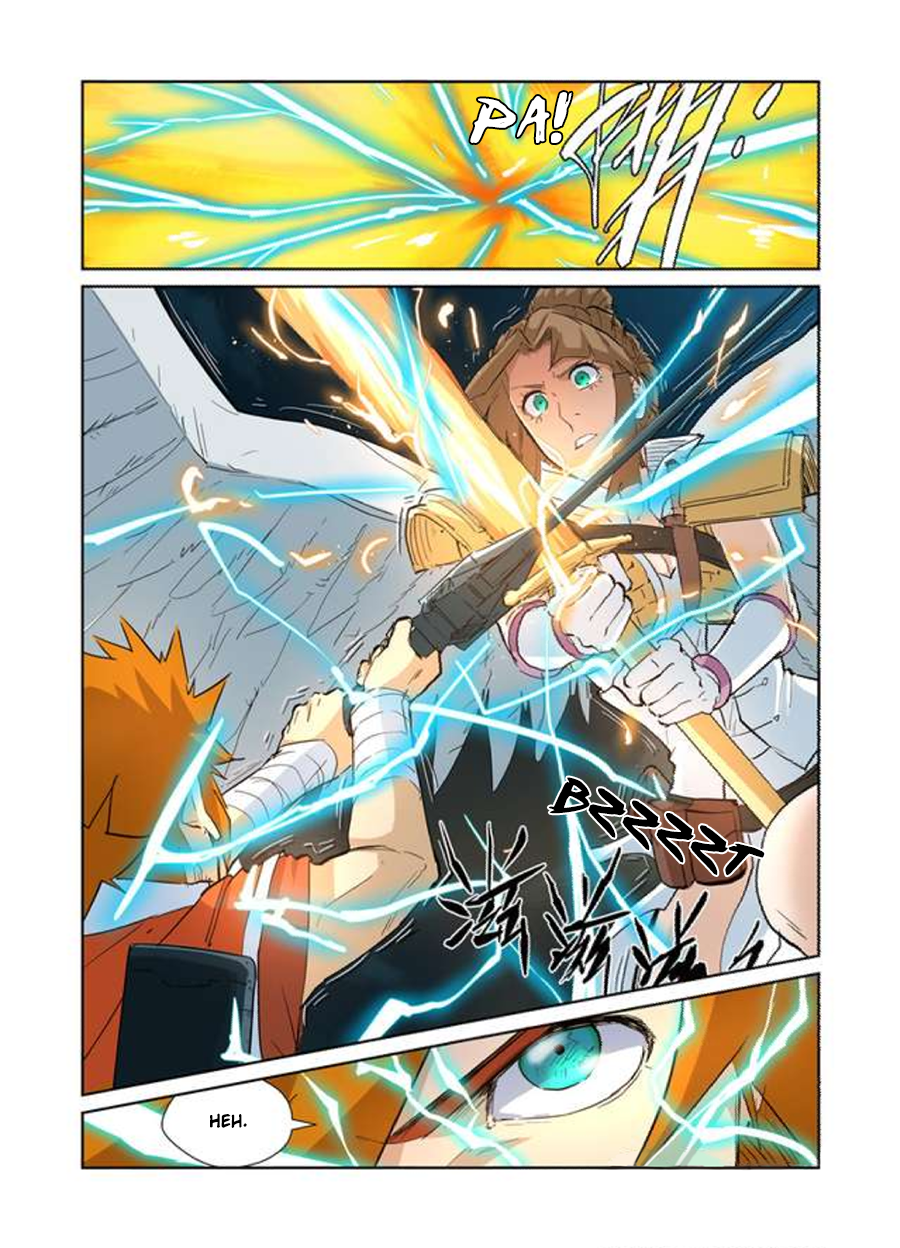 Page 6 of Chapter 171.5