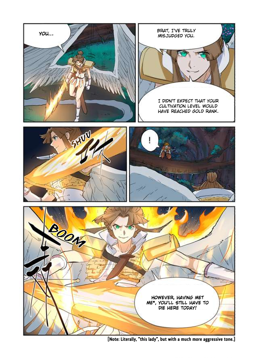 Page 8 of Chapter 171.5