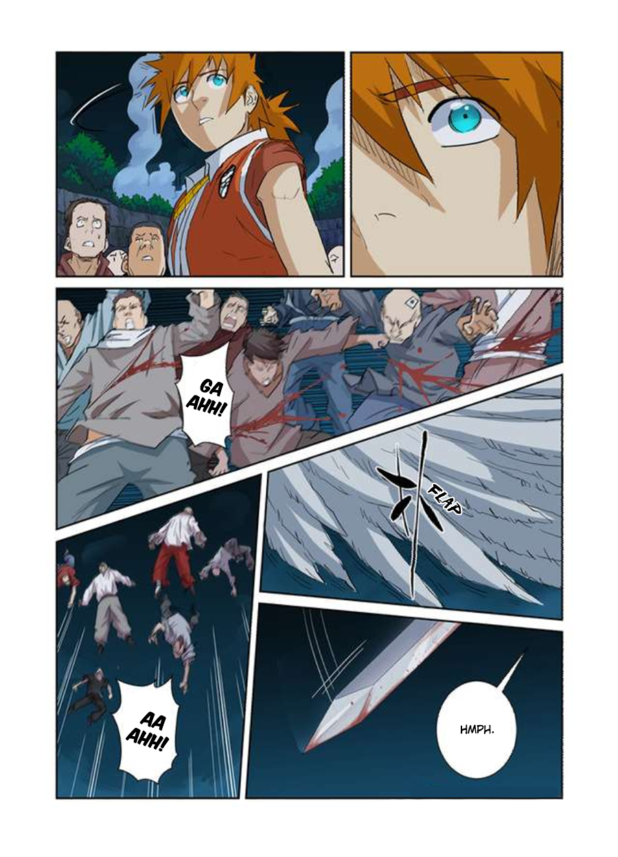 Page 5 of Chapter 171