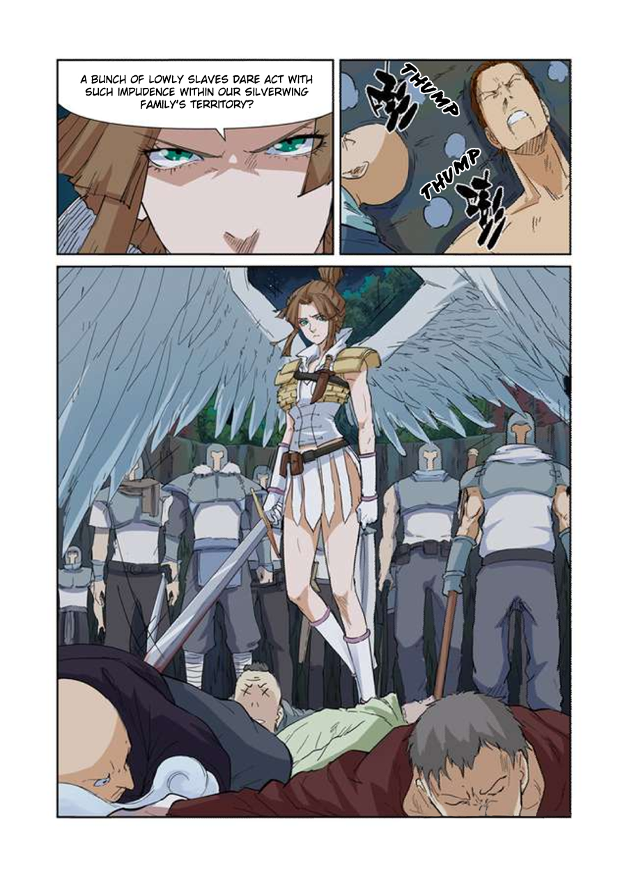 Page 6 of Chapter 171