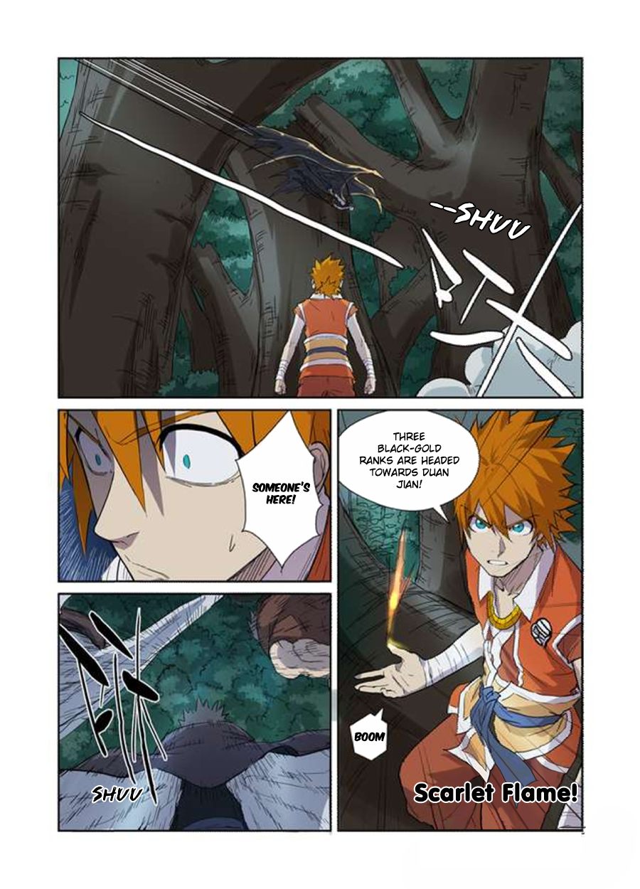 Page 7 of Chapter 172.5