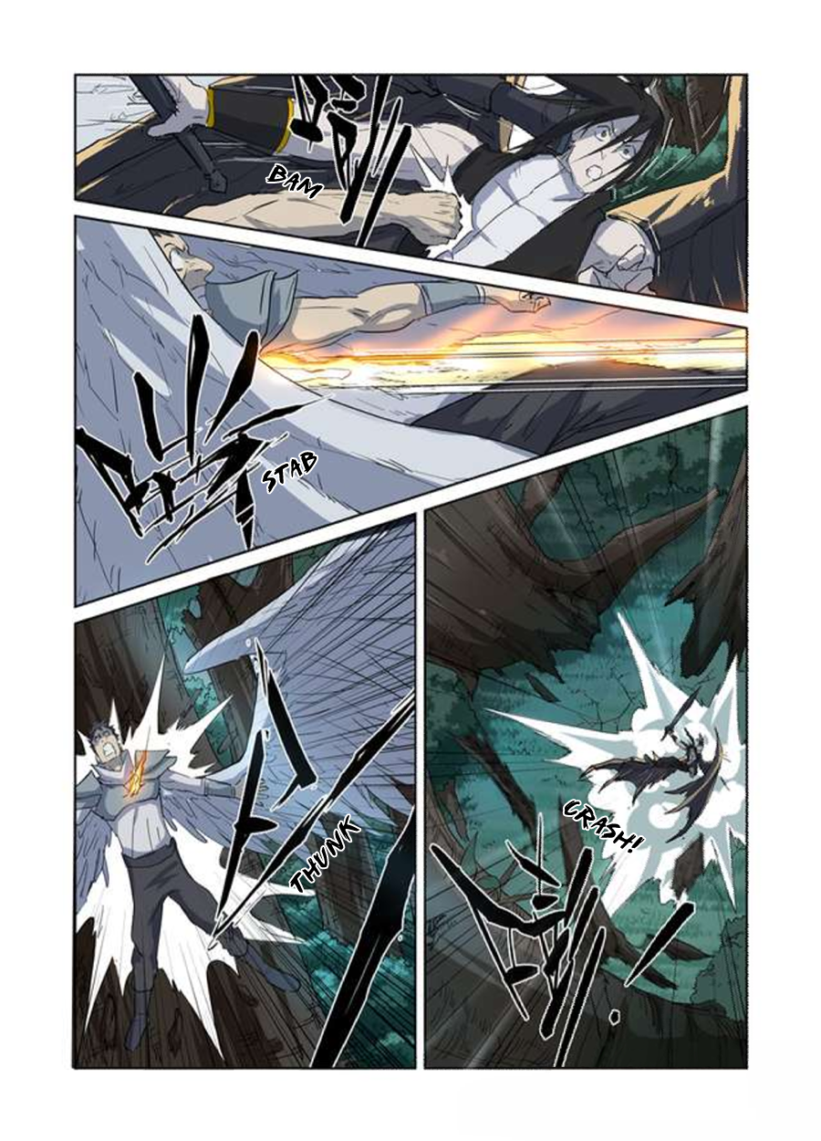 Page 9 of Chapter 172.5
