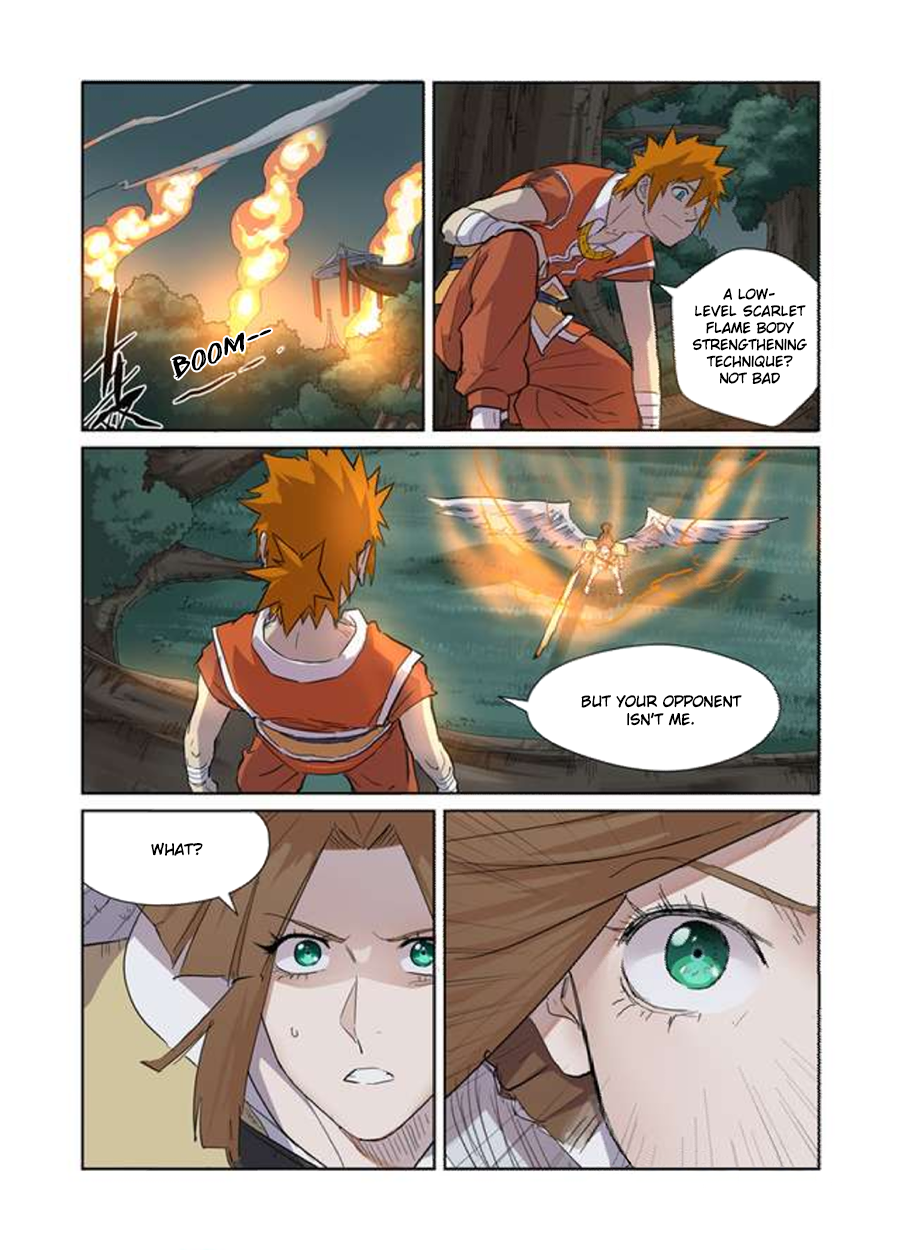 Page 2 of Chapter 172