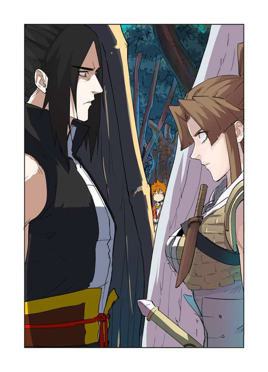 Page 3 of Chapter 172