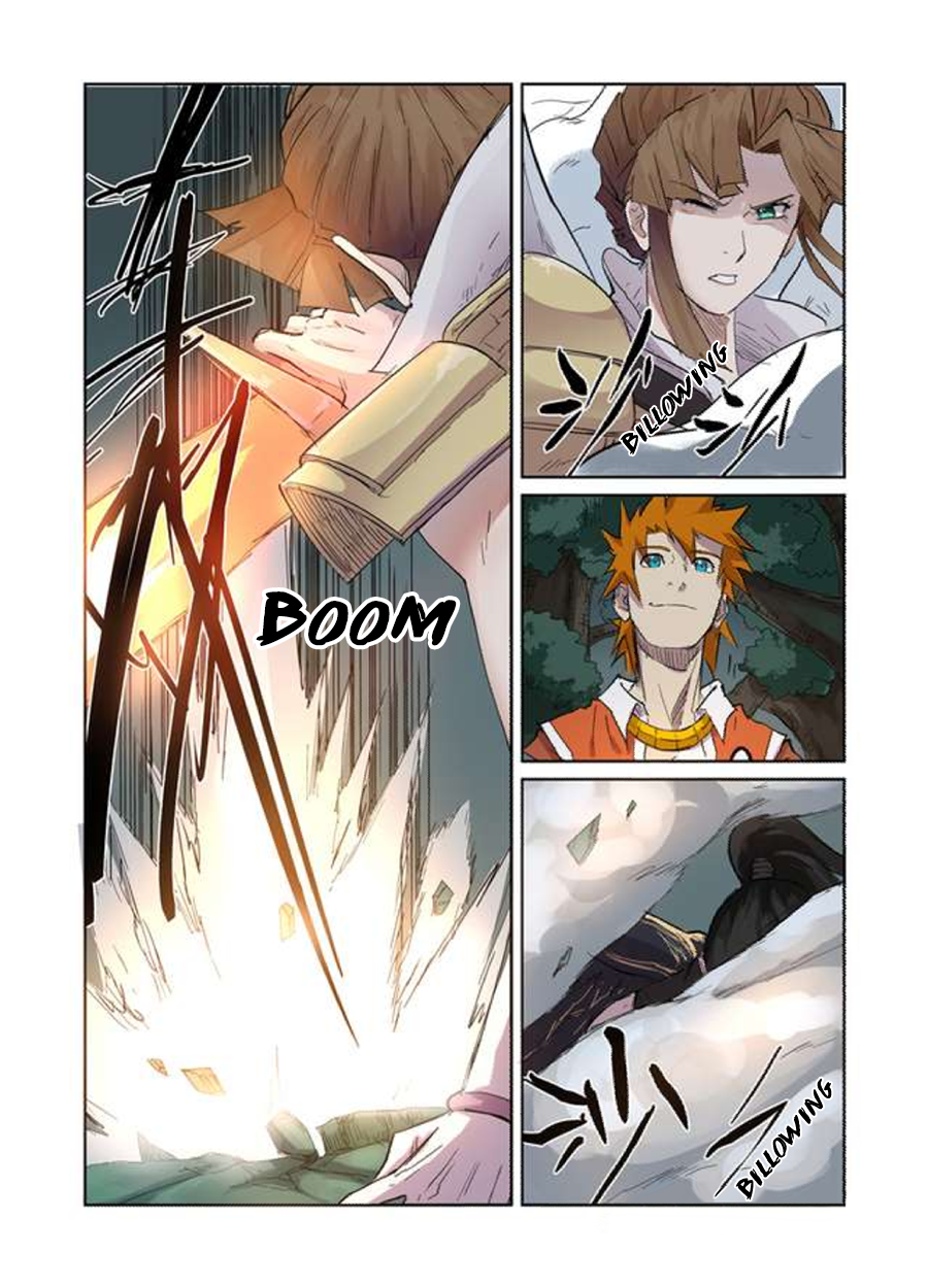 Page 4 of Chapter 172