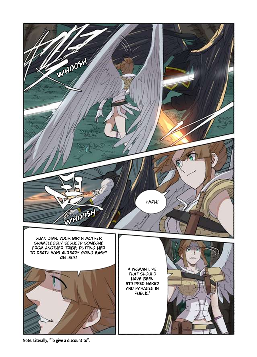 Page 8 of Chapter 172