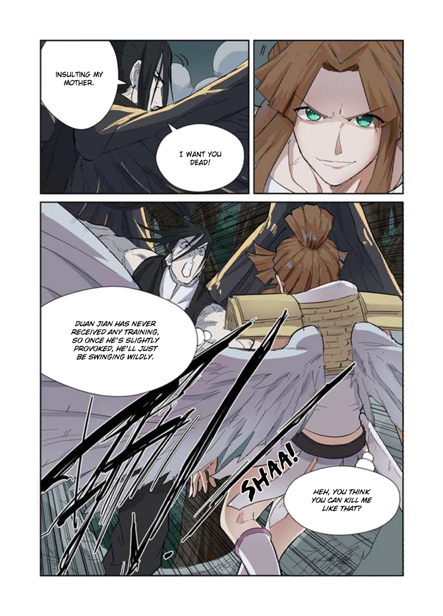 Page 9 of Chapter 172