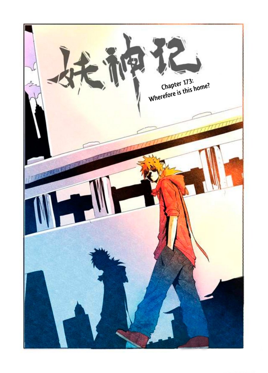 Page 2 of Chapter 173