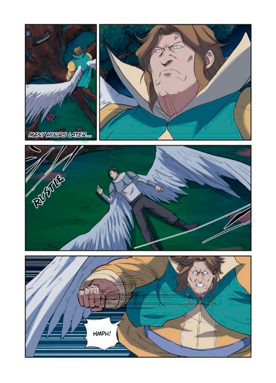 Page 5 of Chapter 173