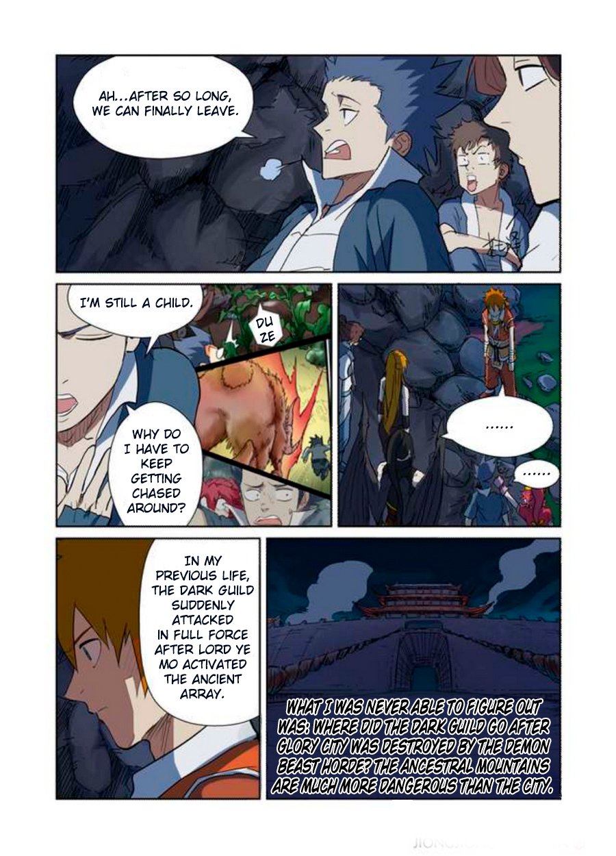 Page 9 of Chapter 173