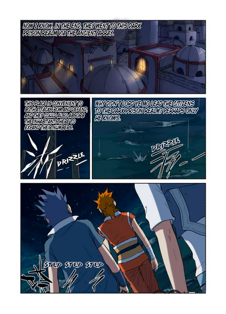 Page 10 of Chapter 173
