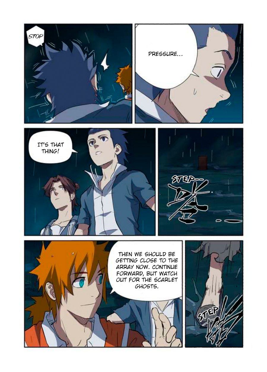 Page 3 of Chapter 173.5
