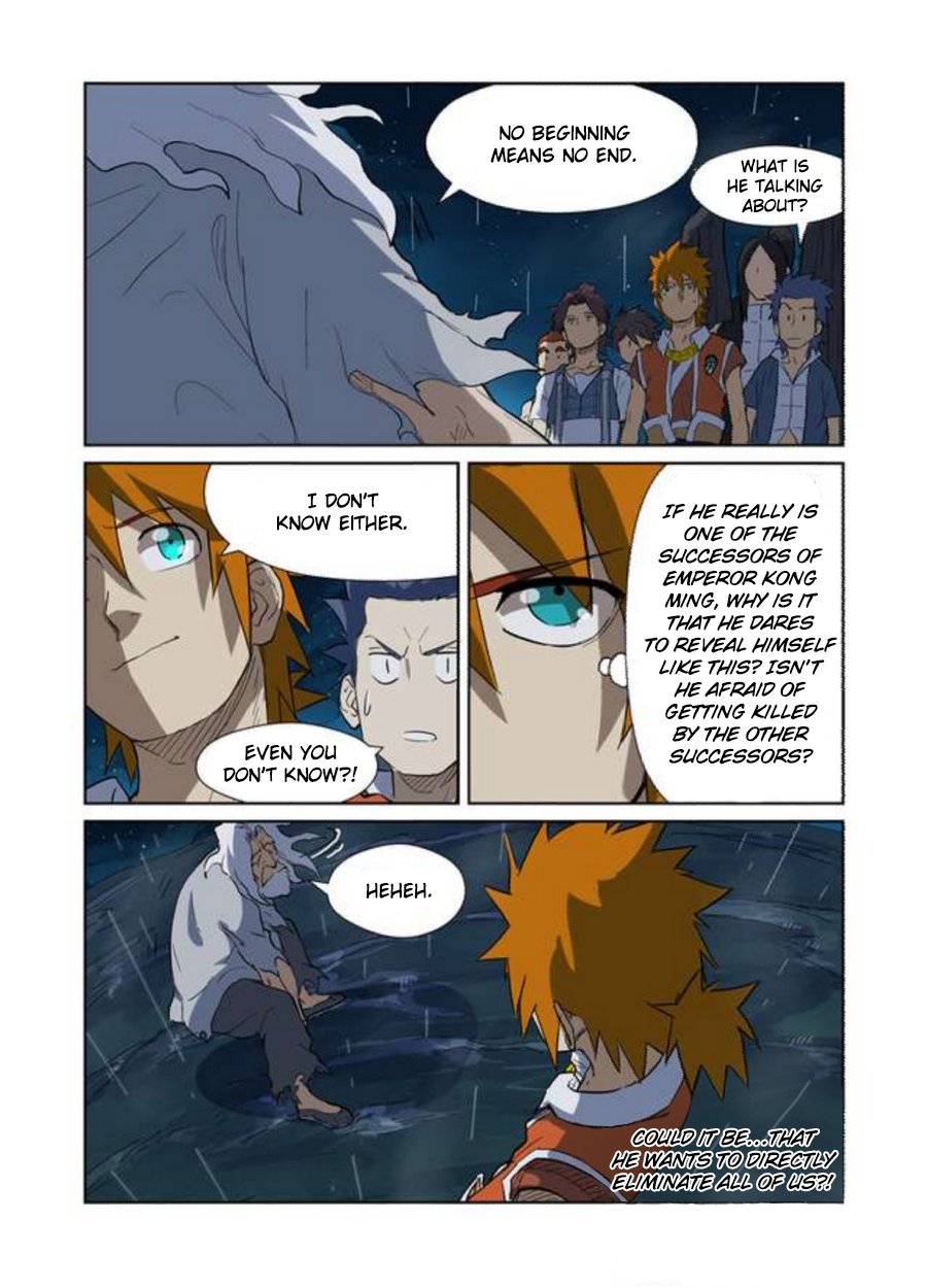 Page 5 of Chapter 173.5
