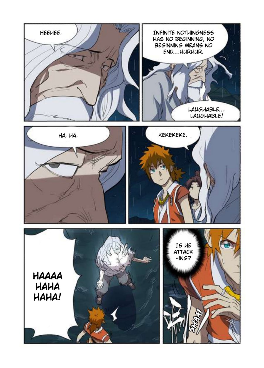 Page 6 of Chapter 173.5