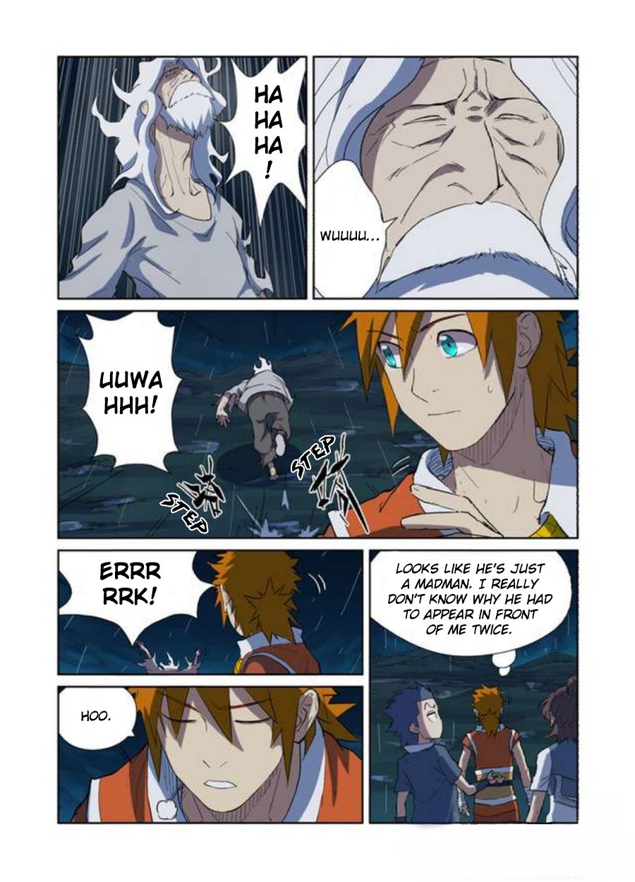 Page 7 of Chapter 173.5