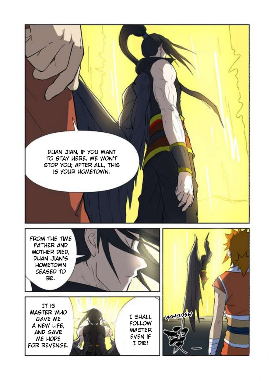 Page 10 of Chapter 173.5