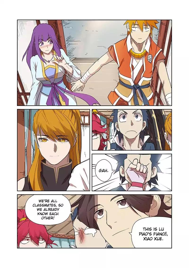 Page 3 of Chapter 174.5