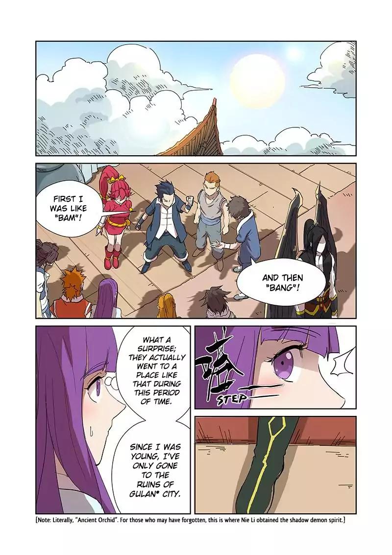 Page 4 of Chapter 174.5