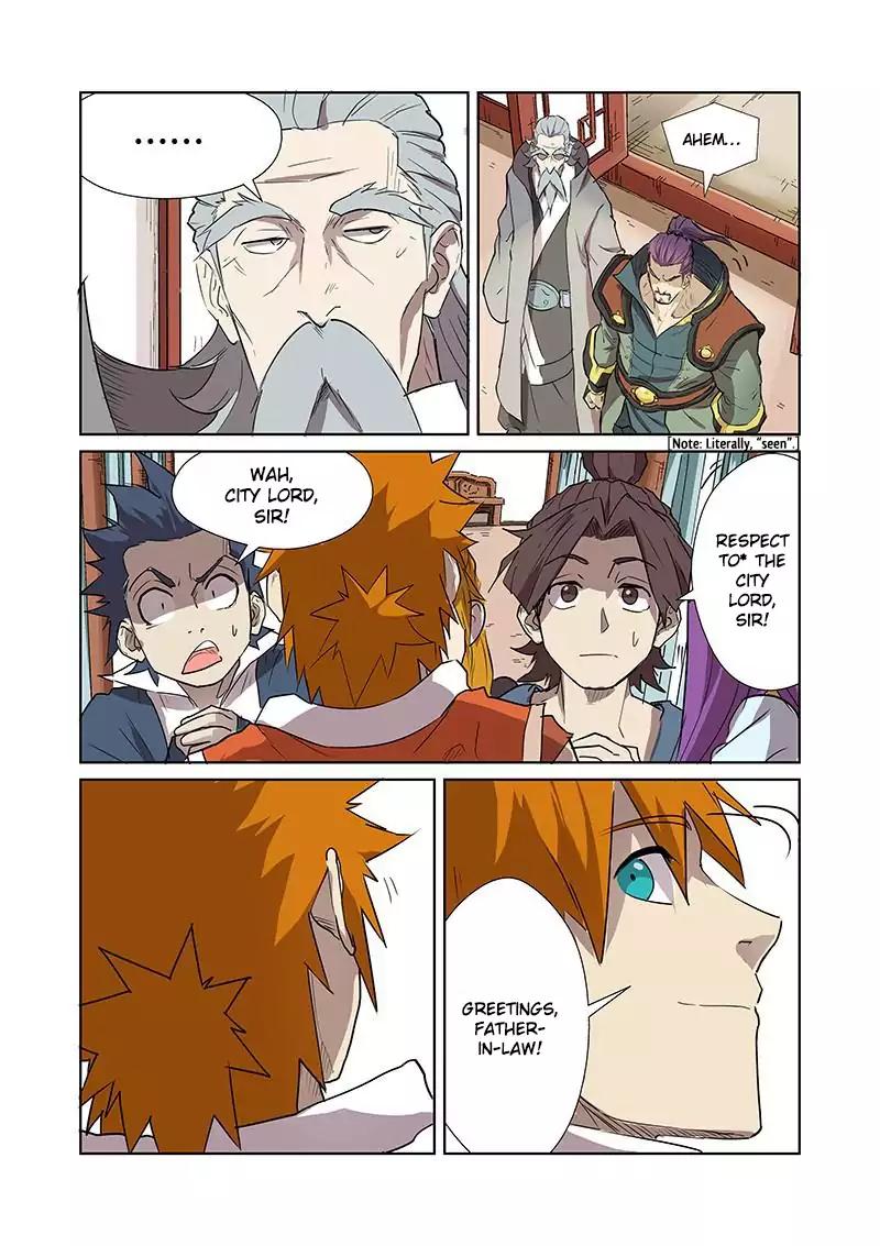 Page 6 of Chapter 174.5