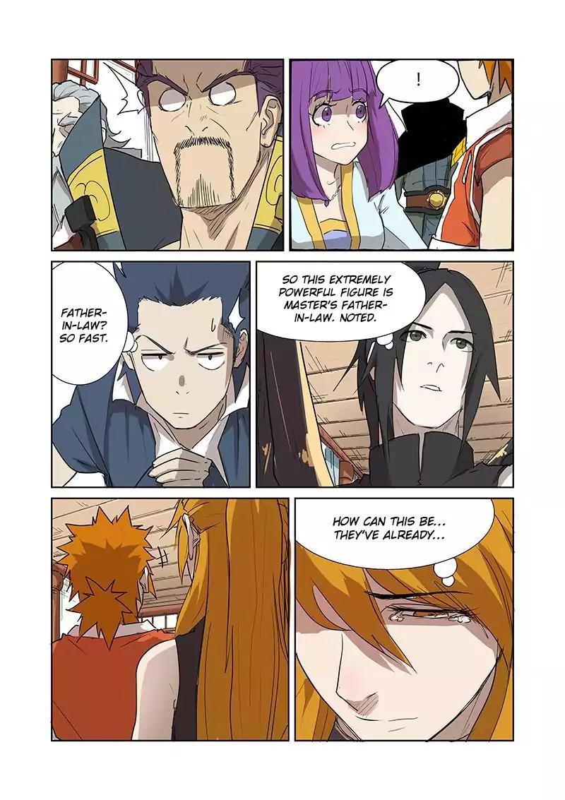 Page 7 of Chapter 174.5