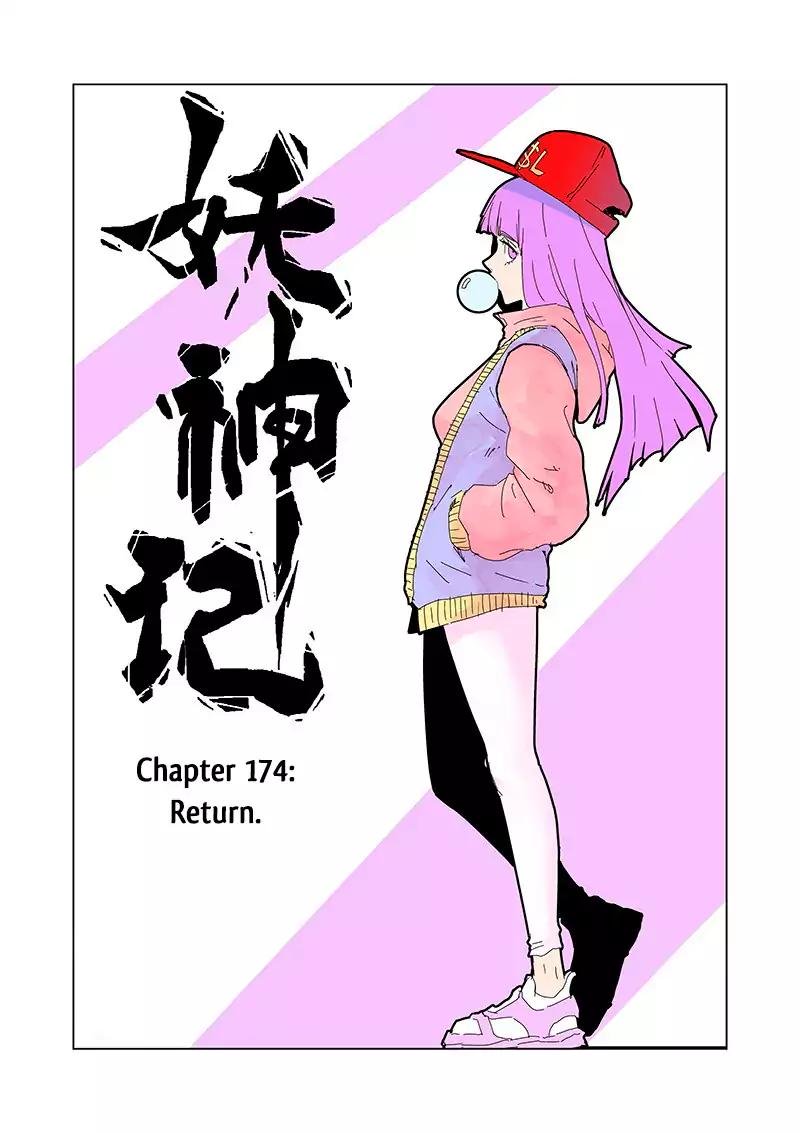 Page 2 of Chapter 174