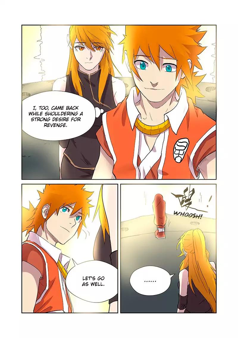 Page 3 of Chapter 174