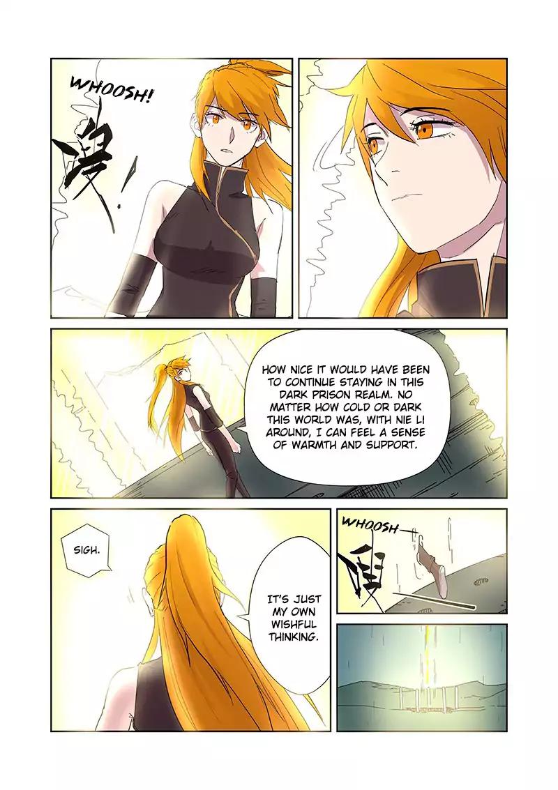 Page 4 of Chapter 174