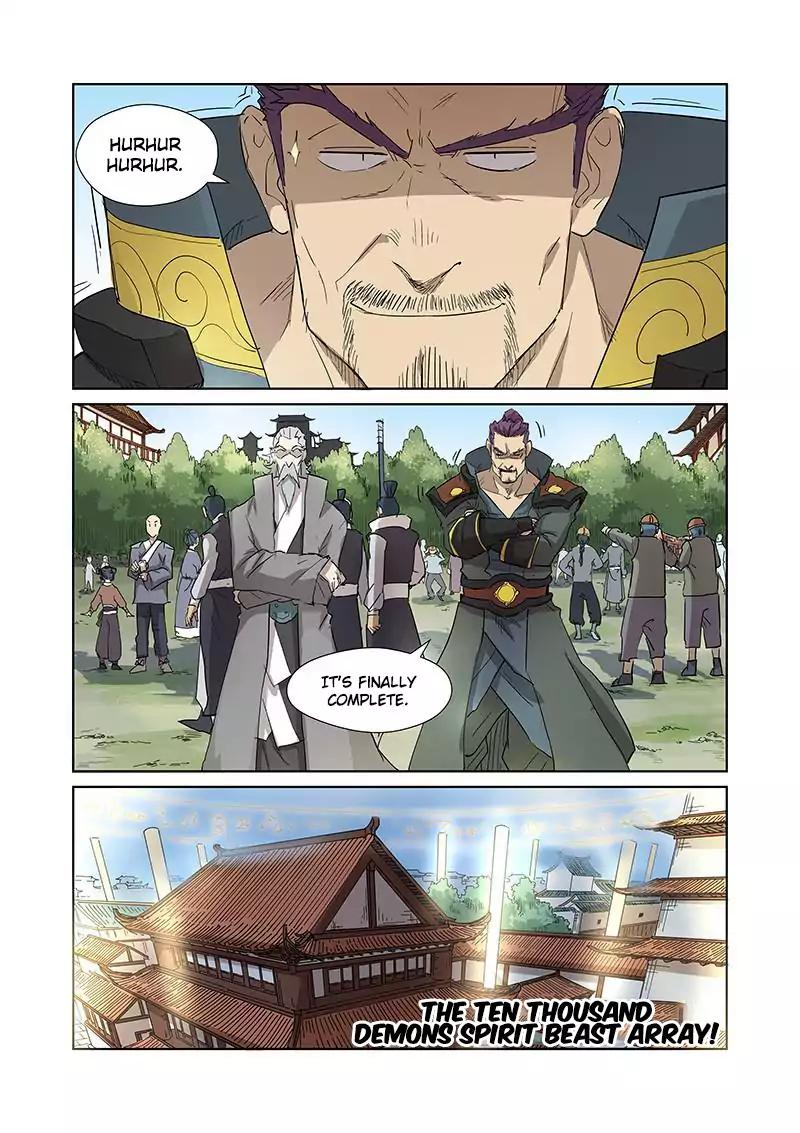 Page 5 of Chapter 174