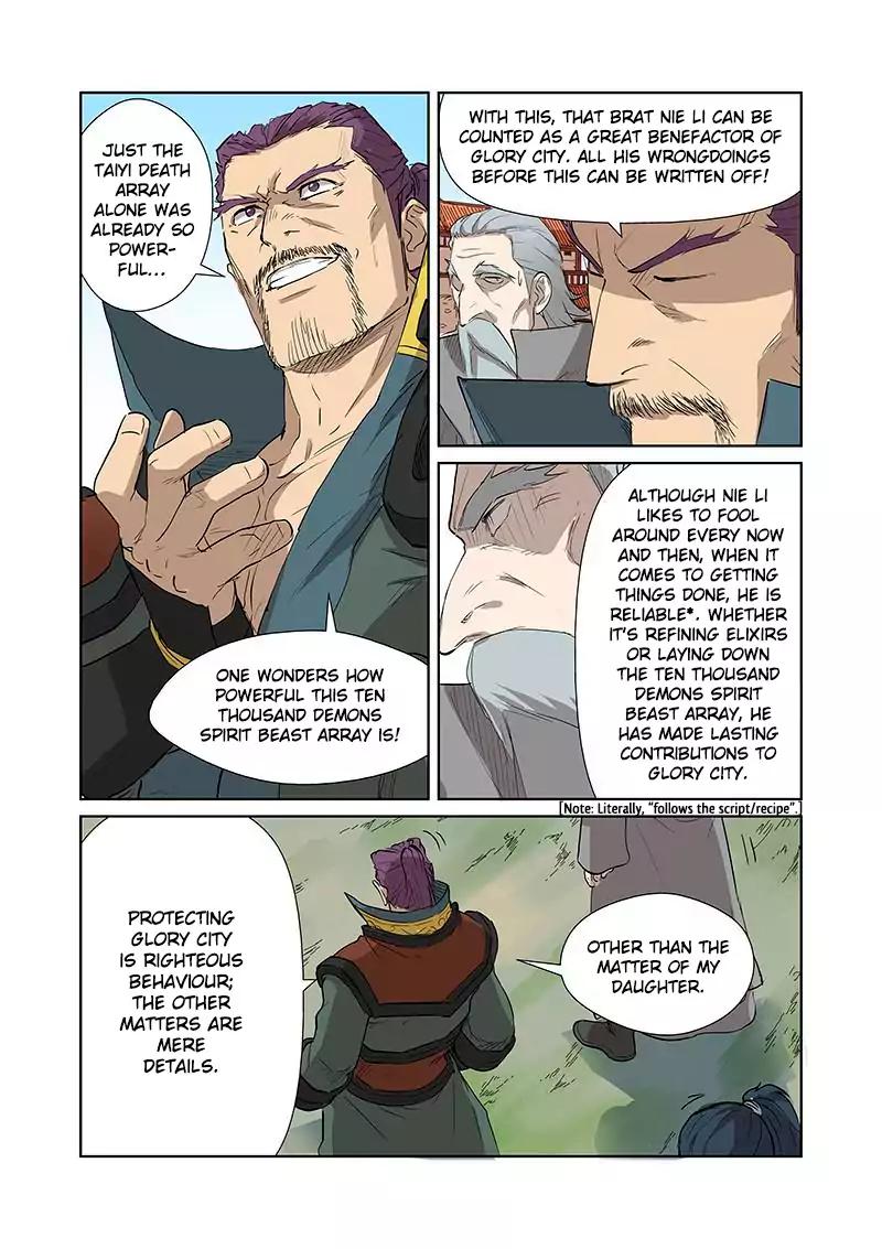 Page 6 of Chapter 174