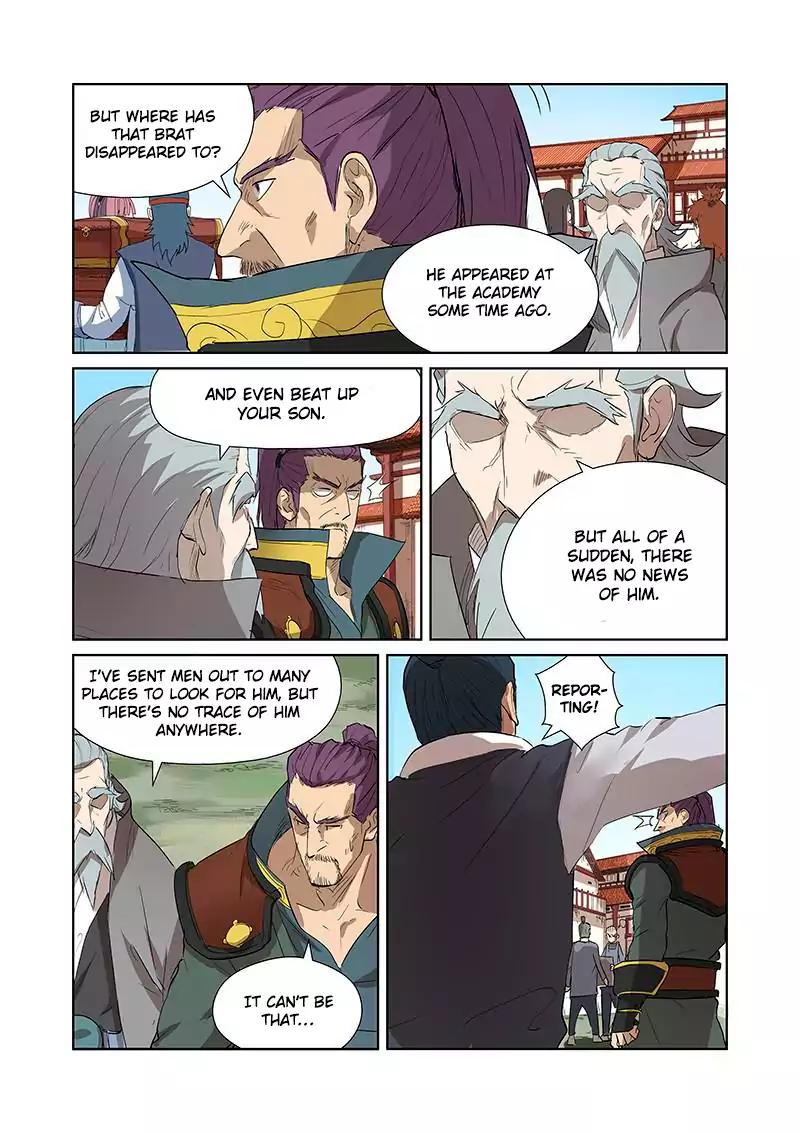 Page 7 of Chapter 174