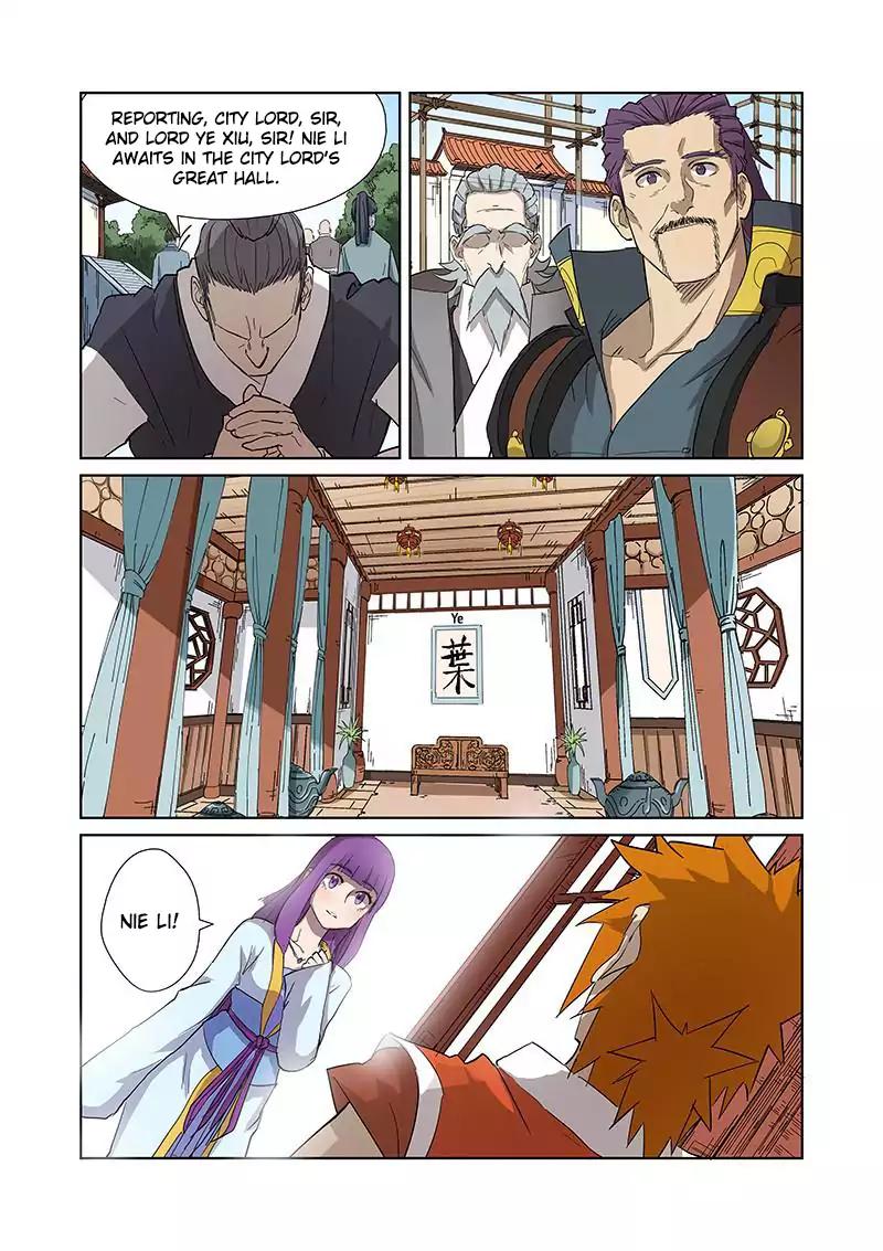 Page 8 of Chapter 174