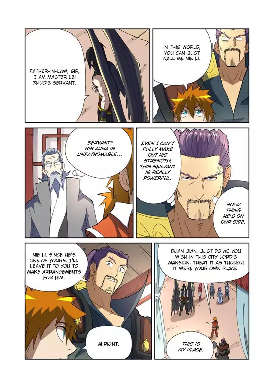 Page 5 of Chapter 175.5